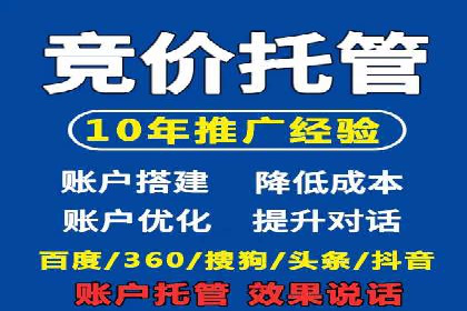 百度SEO推广公司案例汇编：实战技巧全解析